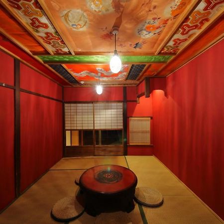 Kyo Maimai Near World Heritage Toji Temple Kyoto Buitenkant foto