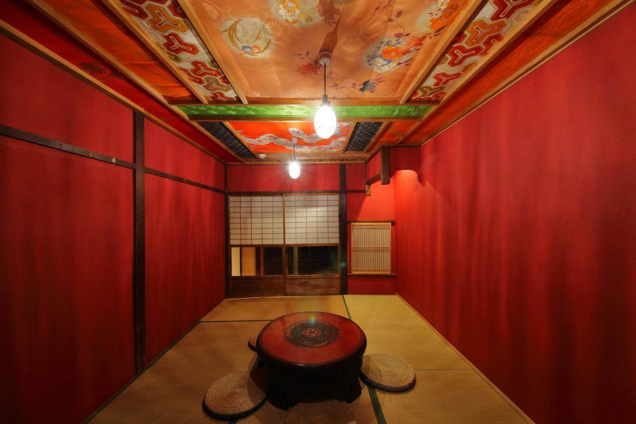 Kyo Maimai Near World Heritage Toji Temple Kyoto Buitenkant foto
