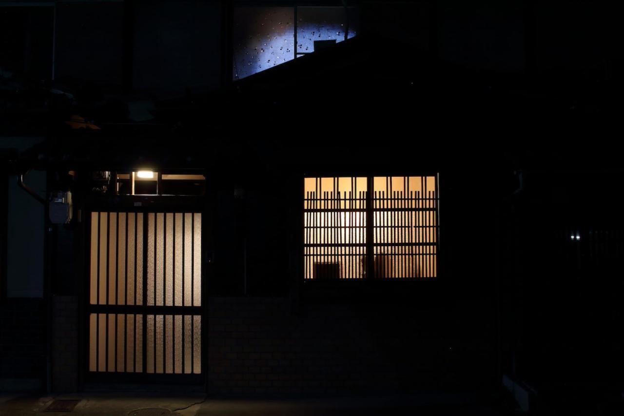 Kyo Maimai Near World Heritage Toji Temple Kyoto Buitenkant foto