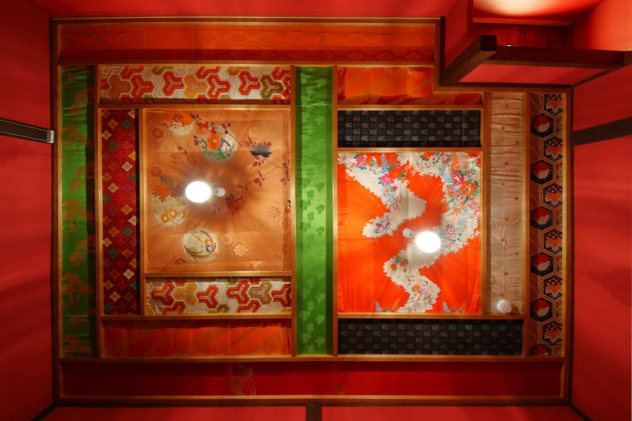 Kyo Maimai Near World Heritage Toji Temple Kyoto Buitenkant foto