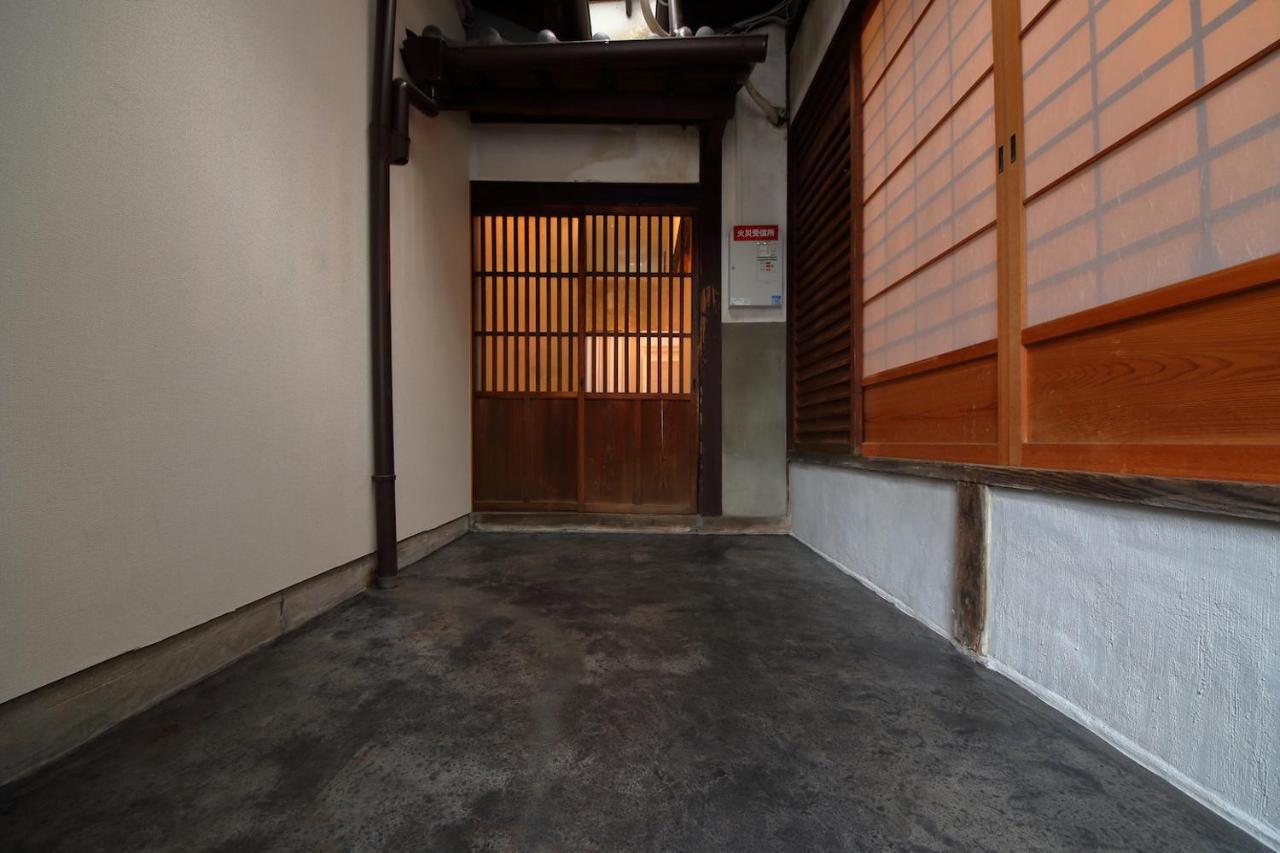 Kyo Maimai Near World Heritage Toji Temple Kyoto Buitenkant foto