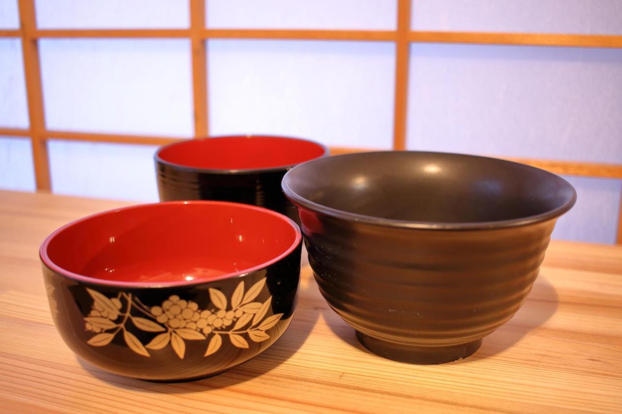 Kyo Maimai Near World Heritage Toji Temple Kyoto Buitenkant foto