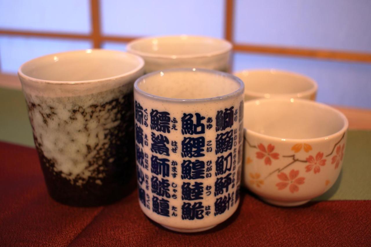 Kyo Maimai Near World Heritage Toji Temple Kyoto Buitenkant foto